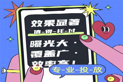 创新营销手段：百度包年竞价的未来趋势